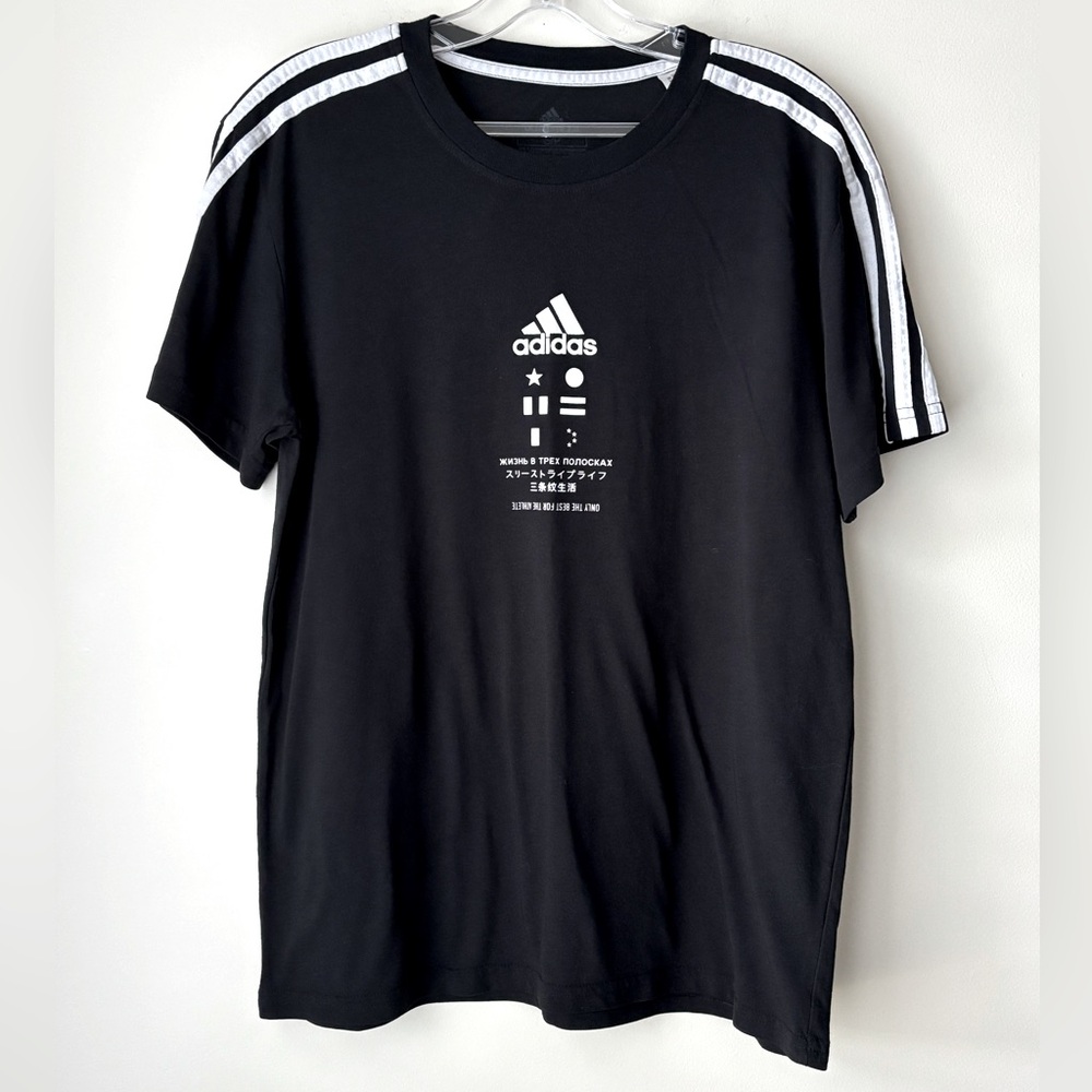 Adidas Black Tee with White Graphic Men’s Small